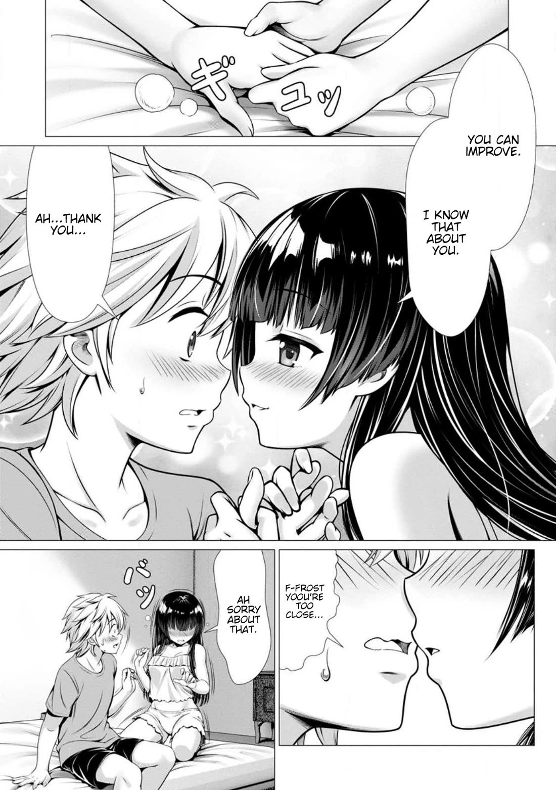 Until My Loser Skill "Sleeping Together" Is Awakened and I Build the Strongest Harem Chapter 3 page 29 - Chapter 3