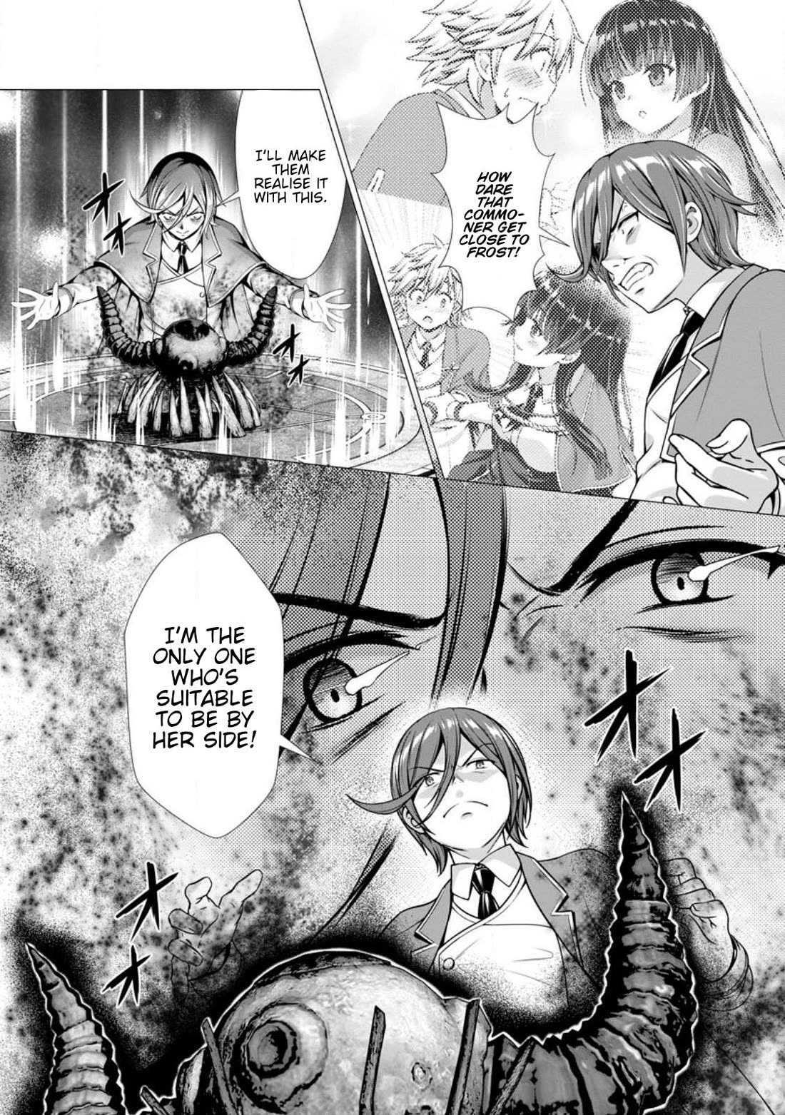 Until My Loser Skill "Sleeping Together" Is Awakened and I Build the Strongest Harem Chapter 3 page 31 - Chapter 3