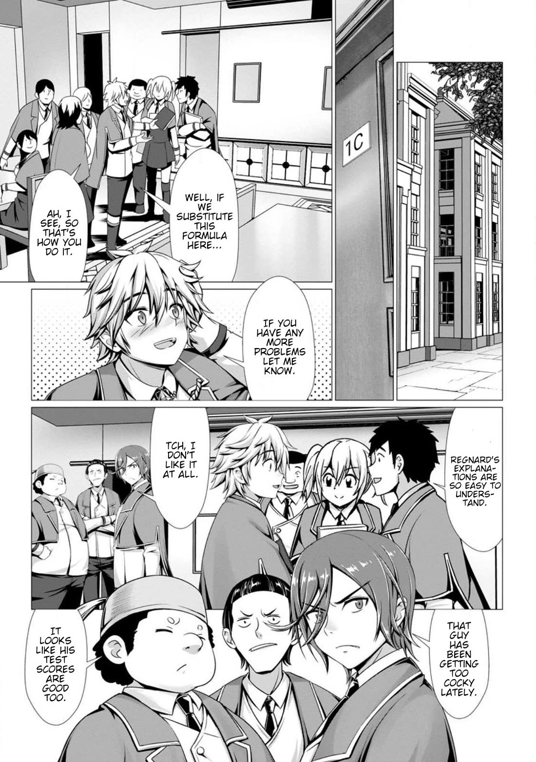 Until My Loser Skill "Sleeping Together" Is Awakened and I Build the Strongest Harem Chapter 3 page 8 - Chapter 3
