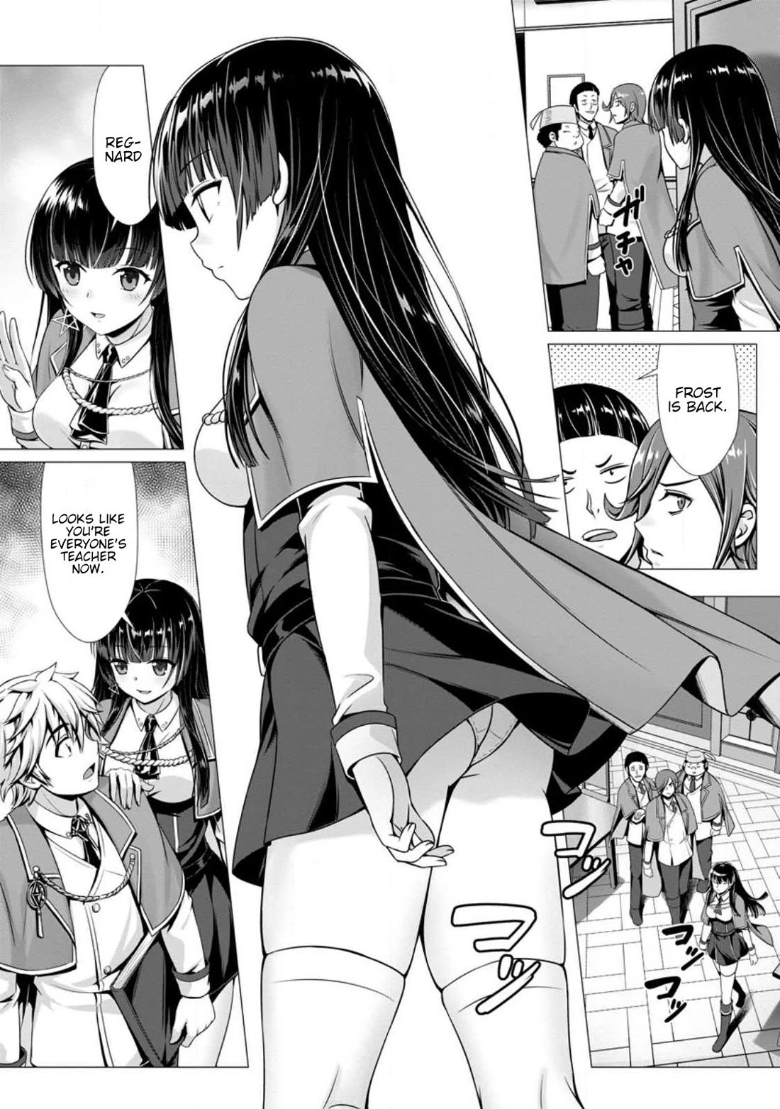 Until My Loser Skill "Sleeping Together" Is Awakened and I Build the Strongest Harem Chapter 3 page 9 - Chapter 3
