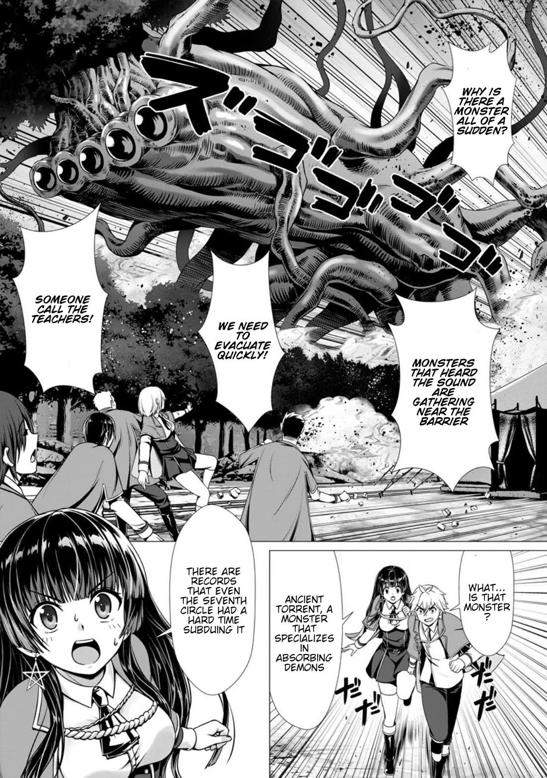 Until My Loser Skill "Sleeping Together" Is Awakened and I Build the Strongest Harem Chapter 4 page 14 - Chapter 4