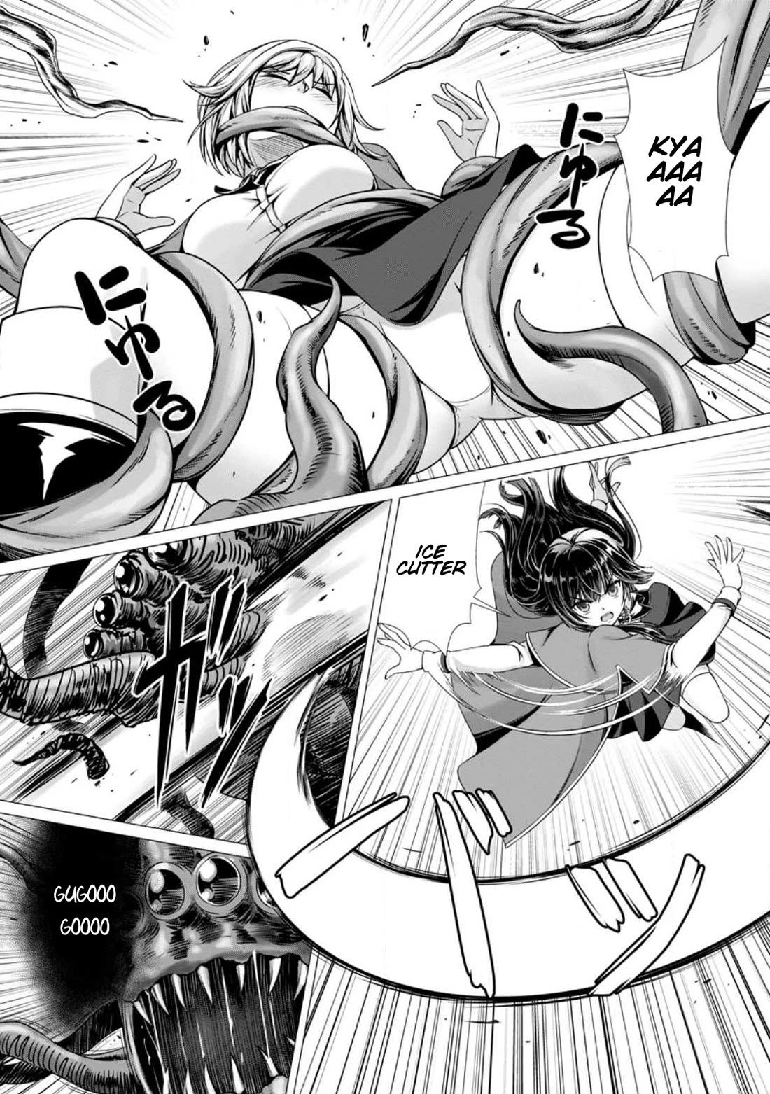 Until My Loser Skill "Sleeping Together" Is Awakened and I Build the Strongest Harem Chapter 4 page 16 - Chapter 4