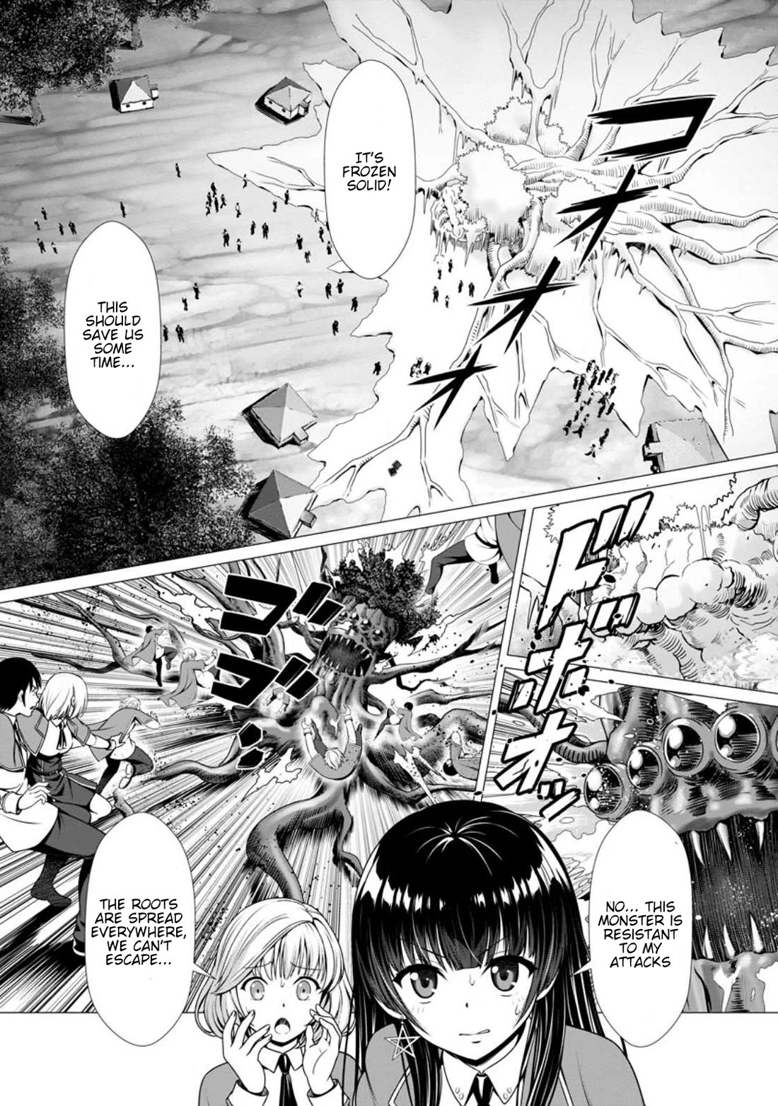 Until My Loser Skill "Sleeping Together" Is Awakened and I Build the Strongest Harem Chapter 4 page 18 - Chapter 4