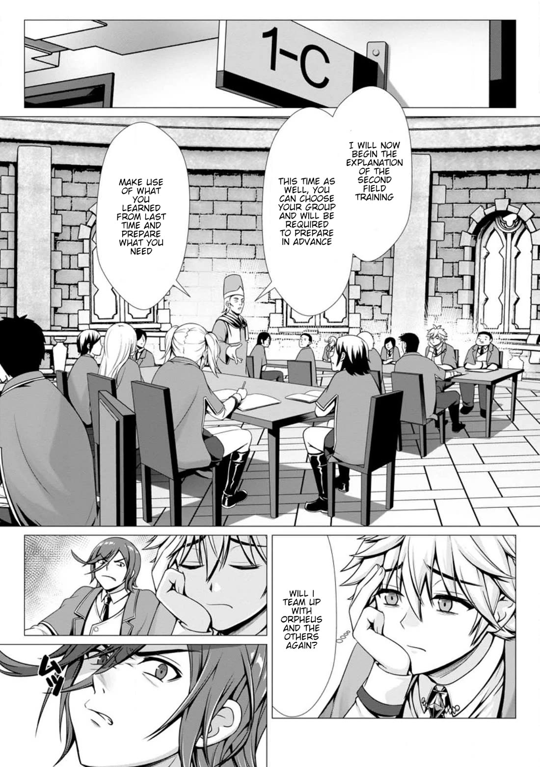 Until My Loser Skill "Sleeping Together" Is Awakened and I Build the Strongest Harem Chapter 4 page 2 - Chapter 4