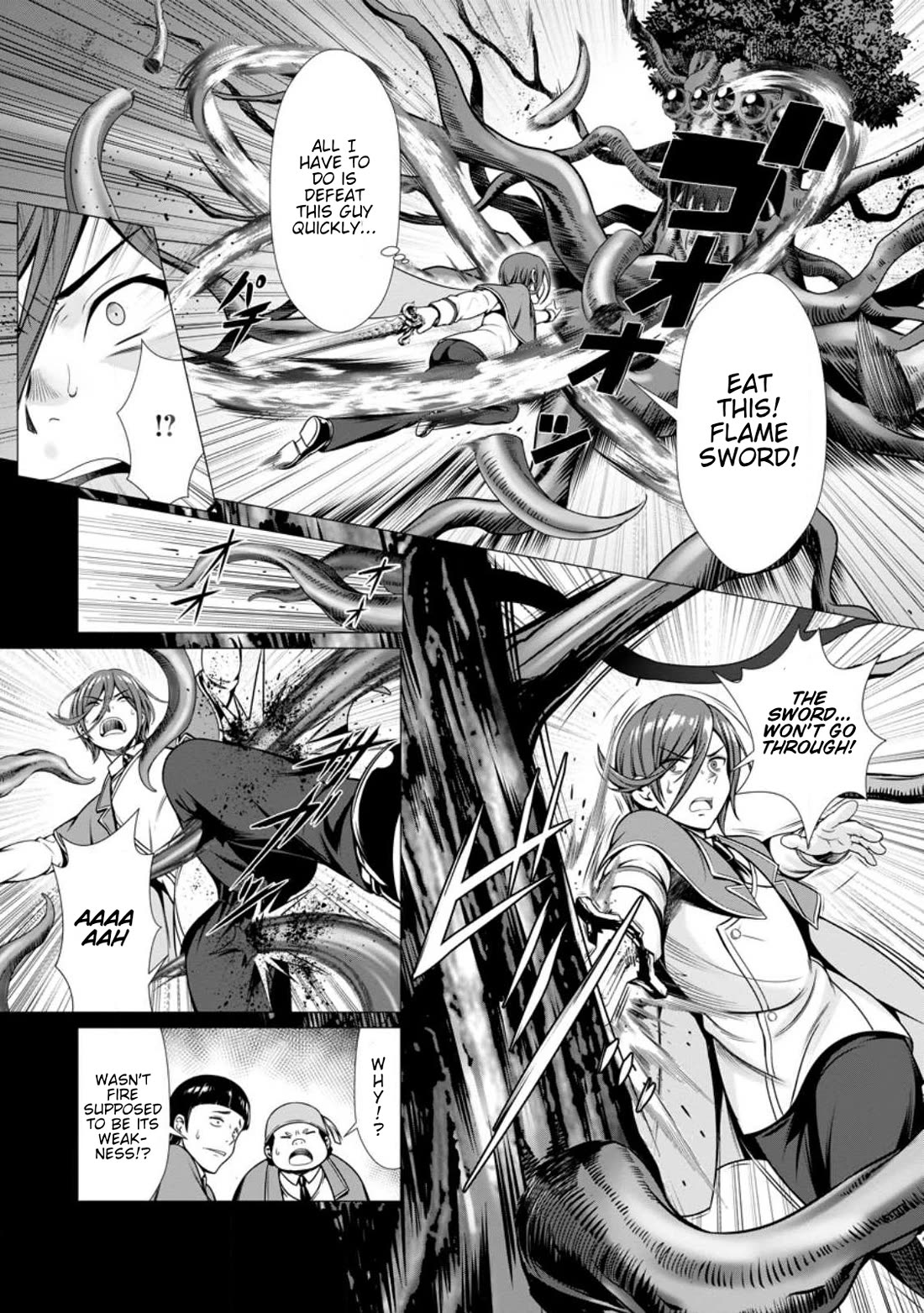 Until My Loser Skill "Sleeping Together" Is Awakened and I Build the Strongest Harem Chapter 4 page 20 - Chapter 4