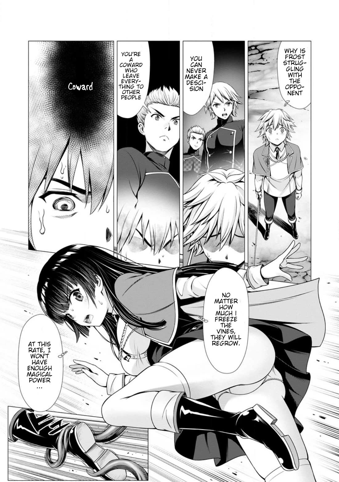 Until My Loser Skill "Sleeping Together" Is Awakened and I Build the Strongest Harem Chapter 4 page 22 - Chapter 4