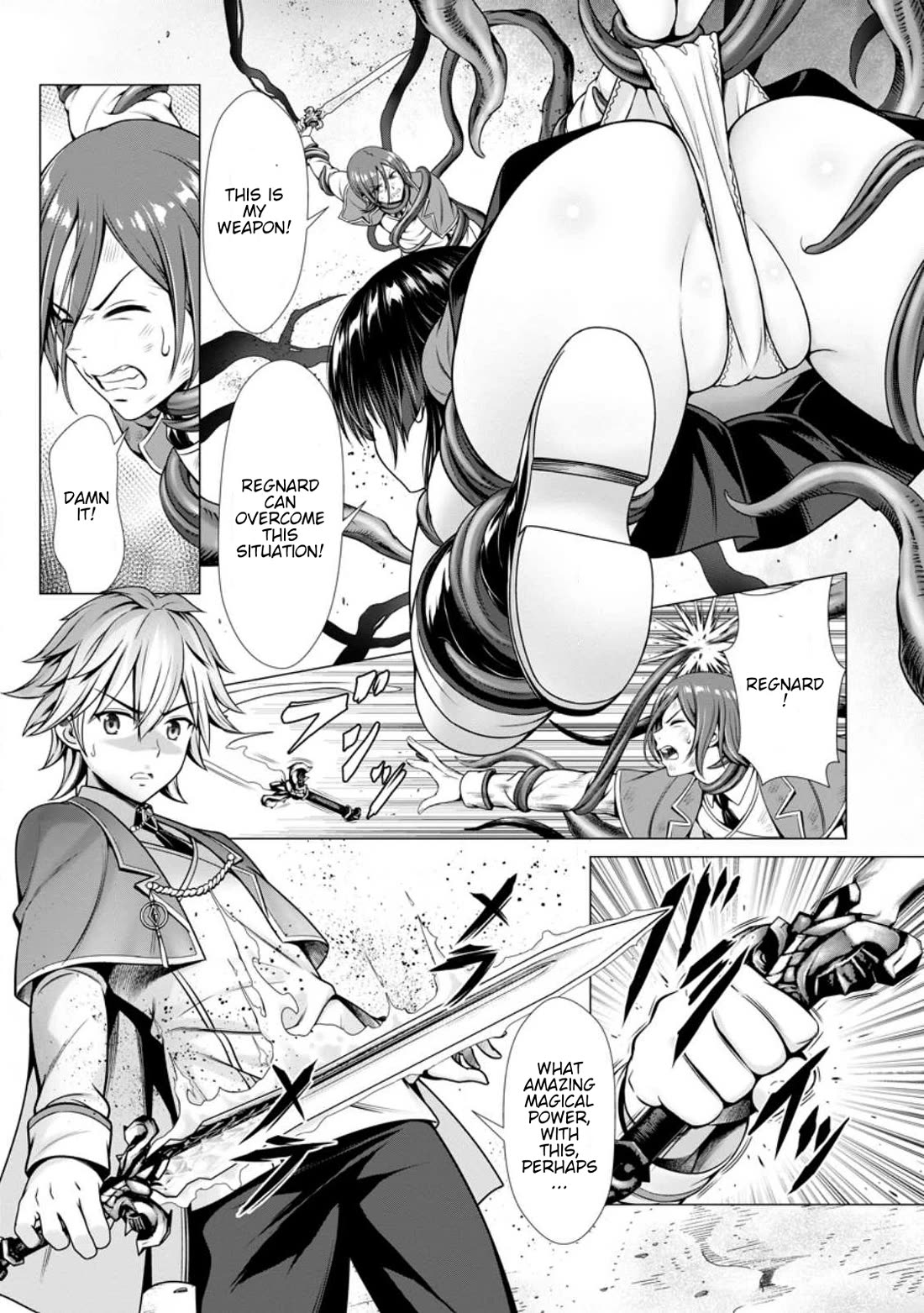 Until My Loser Skill "Sleeping Together" Is Awakened and I Build the Strongest Harem Chapter 4 page 27 - Chapter 4