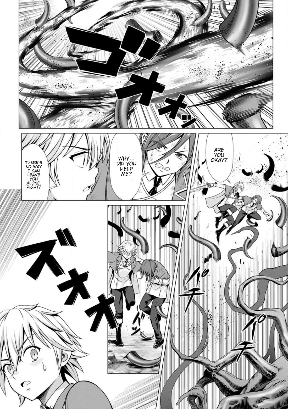 Until My Loser Skill "Sleeping Together" Is Awakened and I Build the Strongest Harem Chapter 4 page 28 - Chapter 4