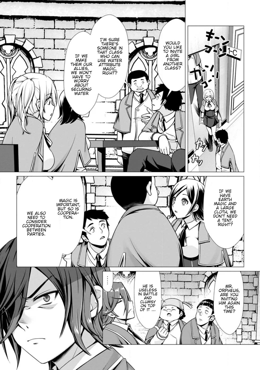 Until My Loser Skill "Sleeping Together" Is Awakened and I Build the Strongest Harem Chapter 4 page 3 - Chapter 4