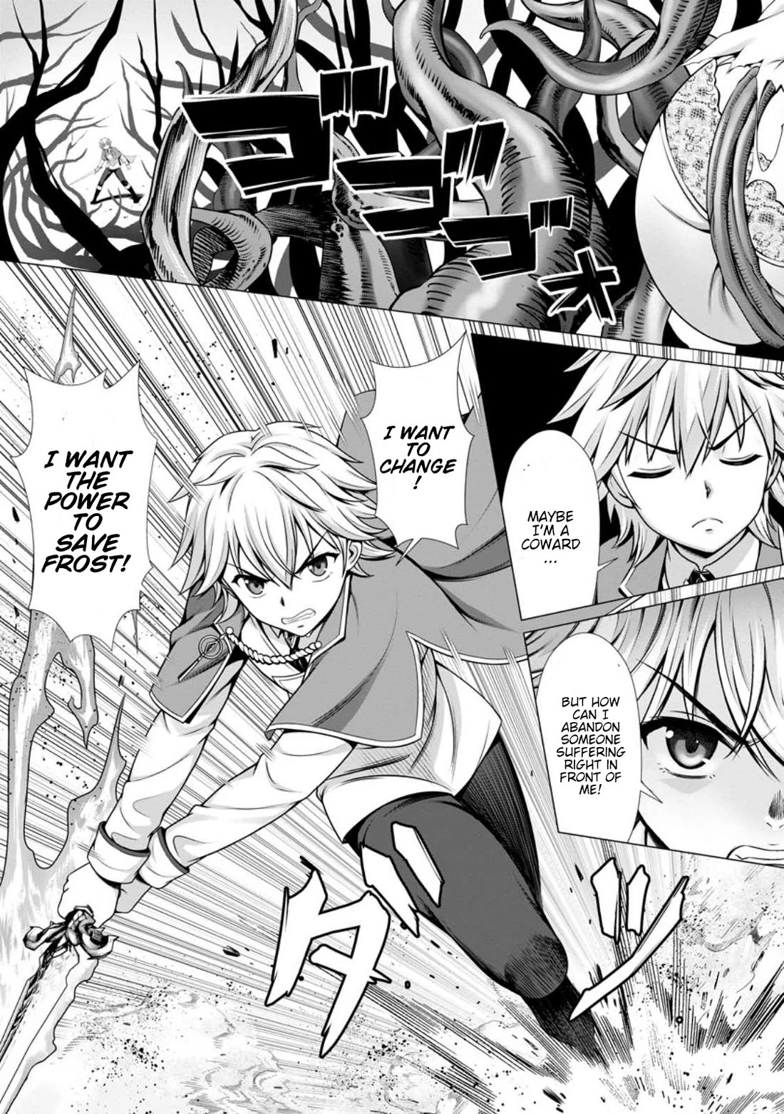 Until My Loser Skill "Sleeping Together" Is Awakened and I Build the Strongest Harem Chapter 4 page 31 - Chapter 4