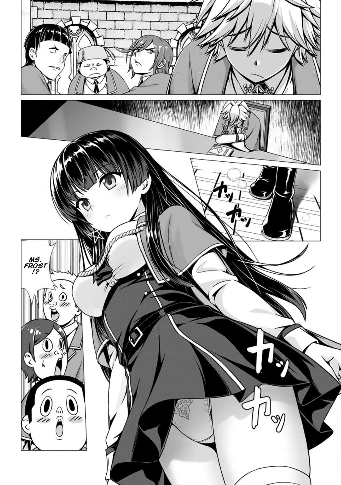 Until My Loser Skill "Sleeping Together" Is Awakened and I Build the Strongest Harem Chapter 4 page 4 - Chapter 4