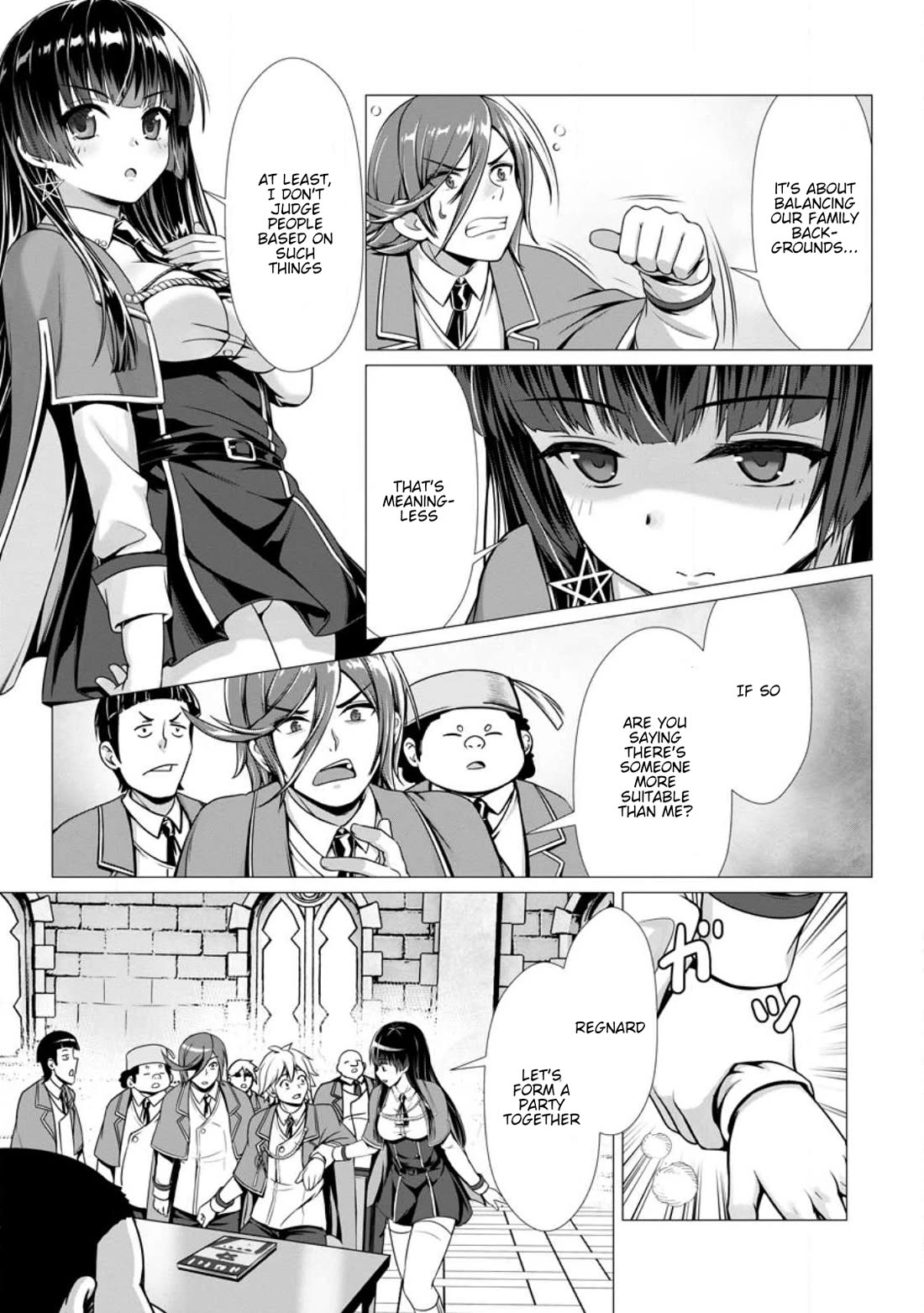 Until My Loser Skill "Sleeping Together" Is Awakened and I Build the Strongest Harem Chapter 4 page 7 - Chapter 4