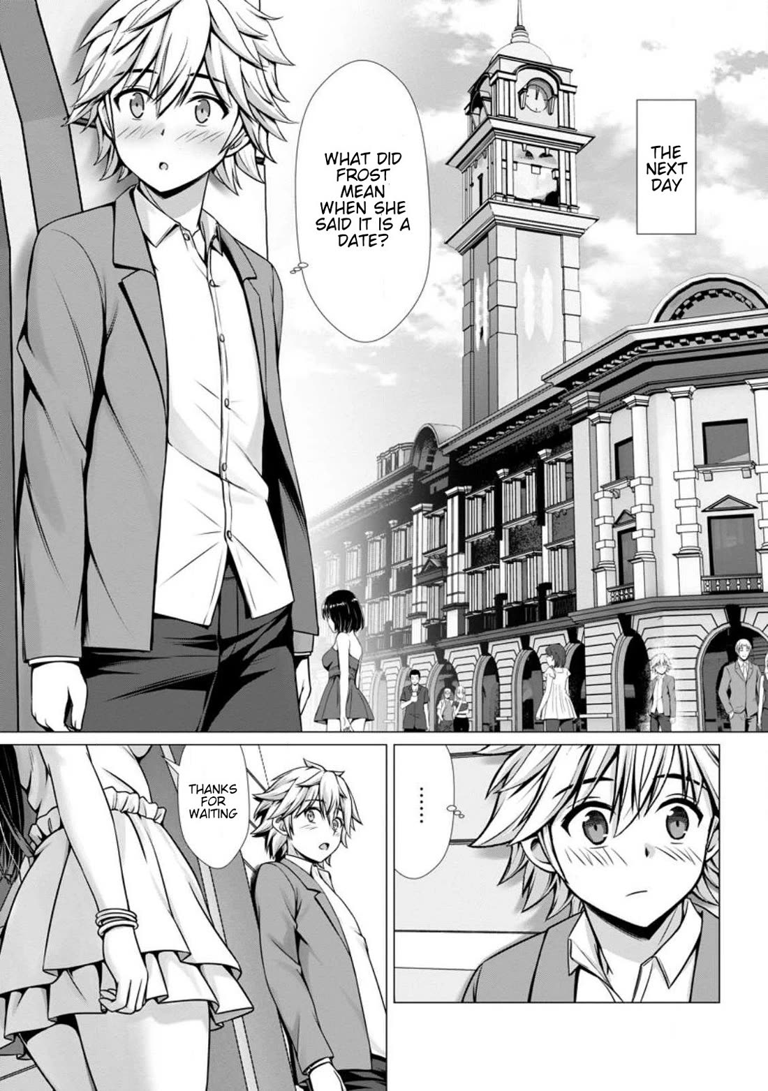 Until My Loser Skill "Sleeping Together" Is Awakened and I Build the Strongest Harem Chapter 5 page 10 - Chapter 5