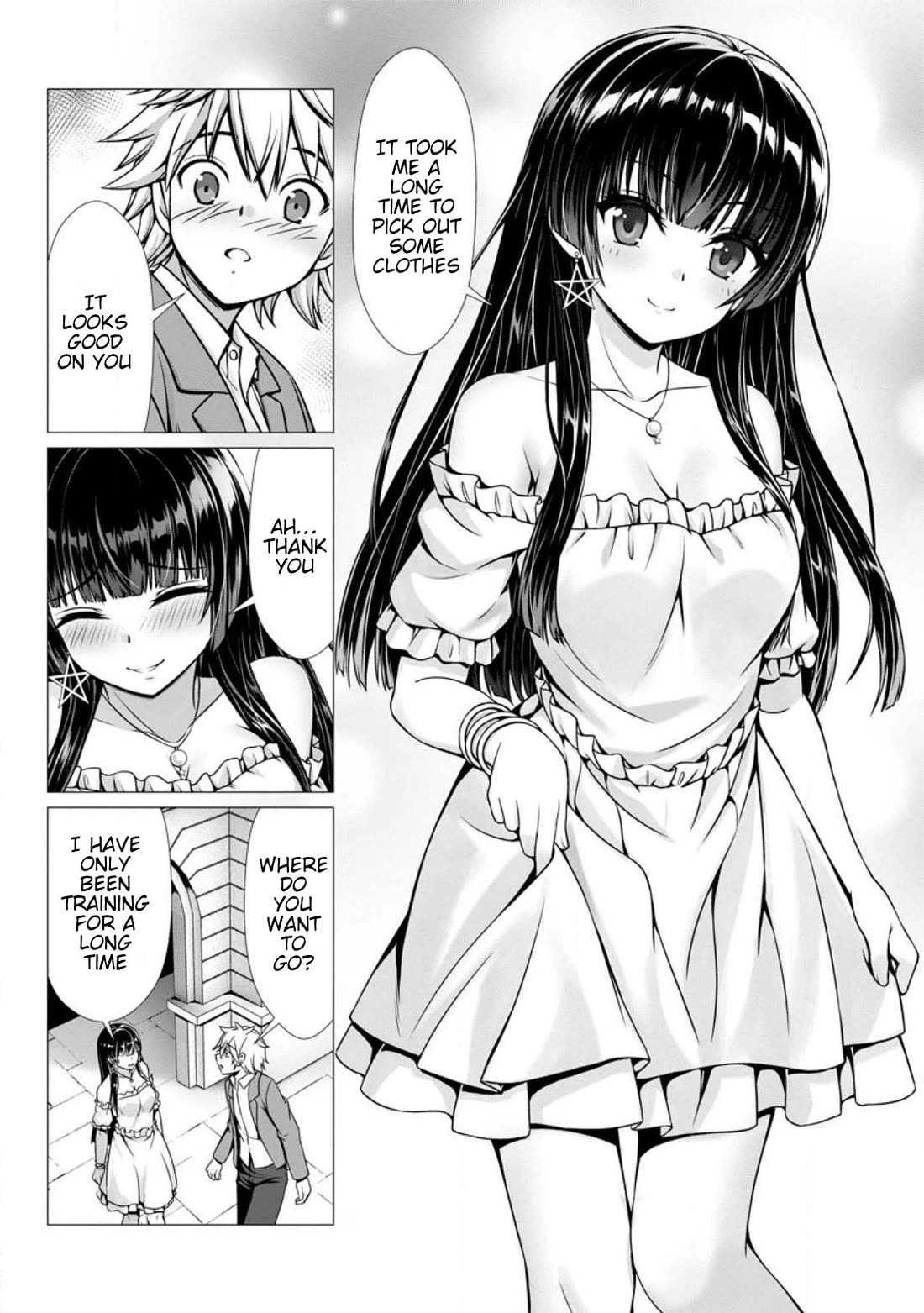 Until My Loser Skill "Sleeping Together" Is Awakened and I Build the Strongest Harem Chapter 5 page 11 - Chapter 5