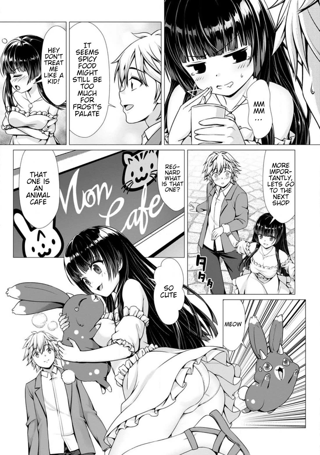 Until My Loser Skill "Sleeping Together" Is Awakened and I Build the Strongest Harem Chapter 5 page 14 - Chapter 5