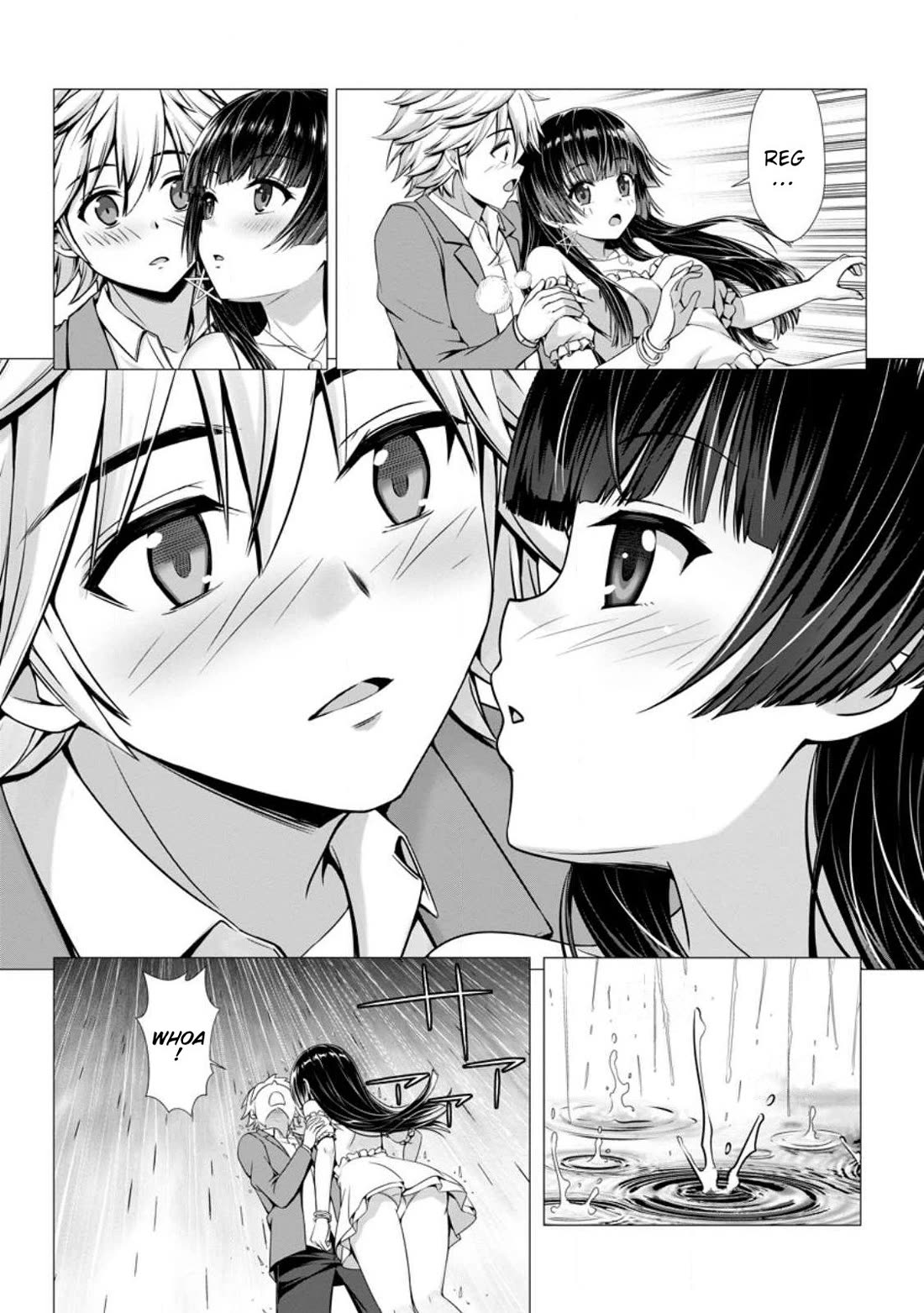 Until My Loser Skill "Sleeping Together" Is Awakened and I Build the Strongest Harem Chapter 5 page 17 - Chapter 5