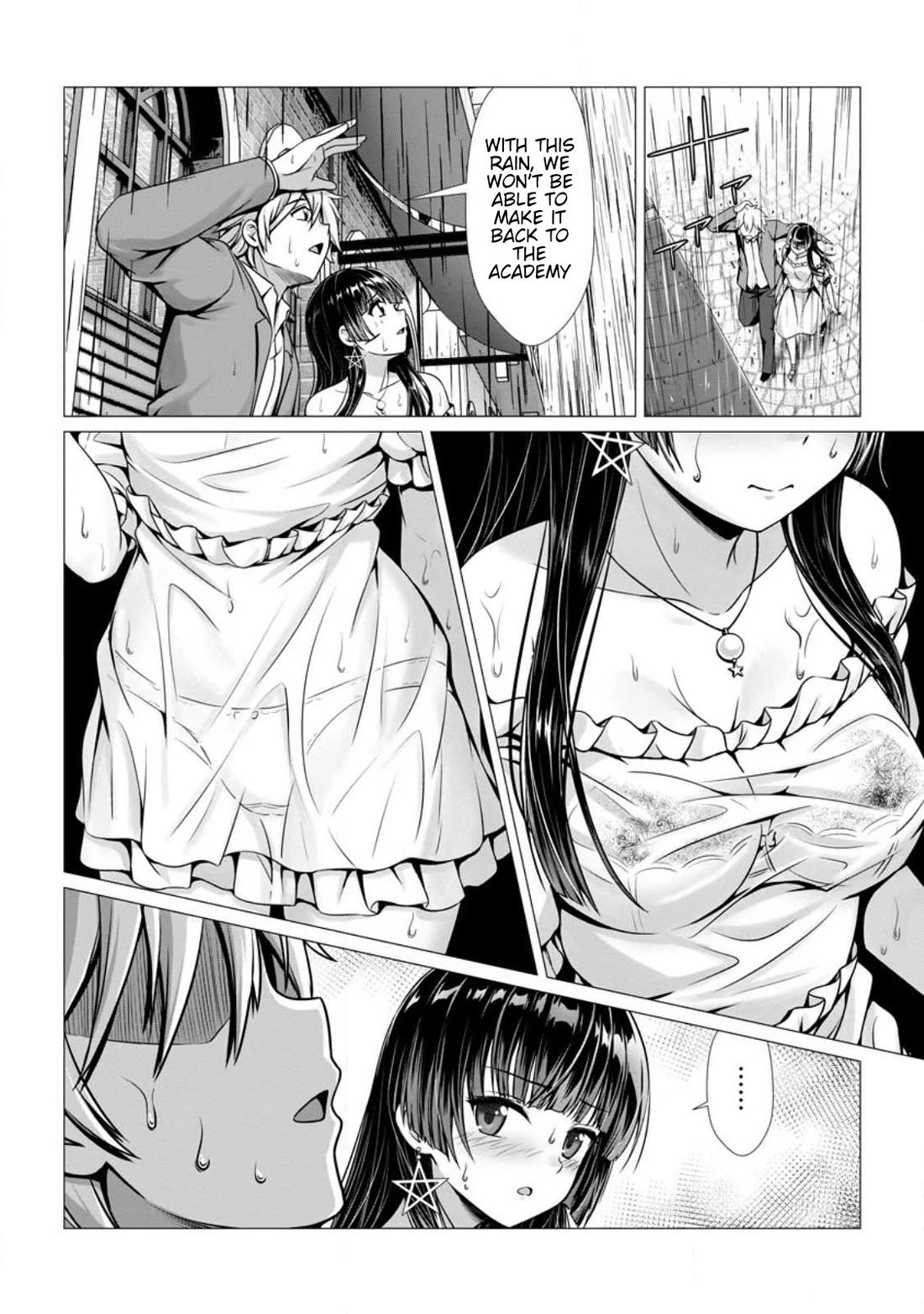 Until My Loser Skill "Sleeping Together" Is Awakened and I Build the Strongest Harem Chapter 5 page 18 - Chapter 5