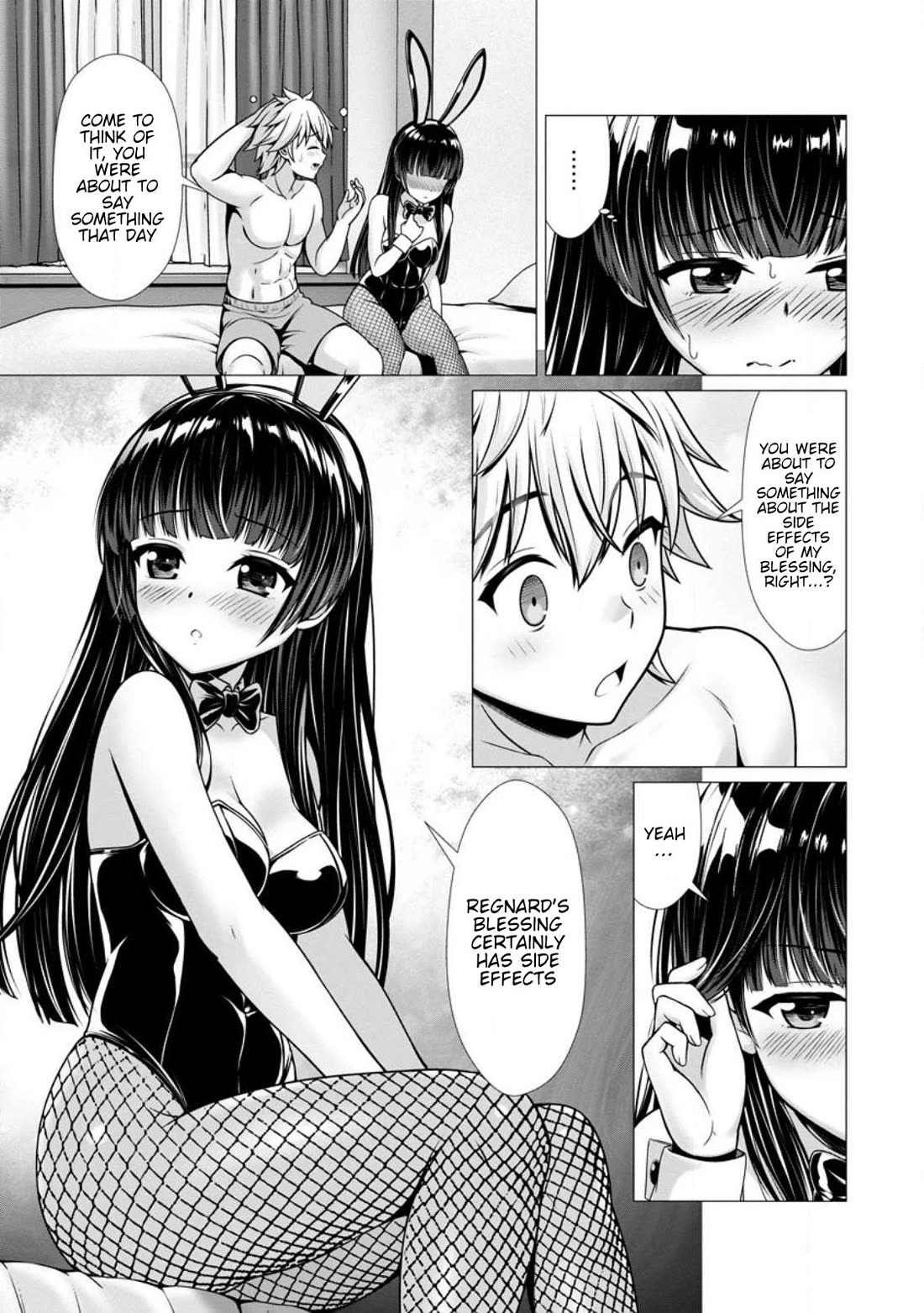 Until My Loser Skill "Sleeping Together" Is Awakened and I Build the Strongest Harem Chapter 5 page 21 - Chapter 5