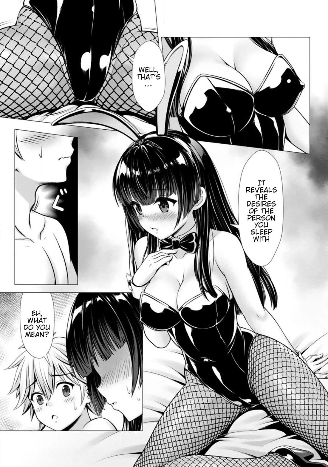 Until My Loser Skill "Sleeping Together" Is Awakened and I Build the Strongest Harem Chapter 5 page 22 - Chapter 5