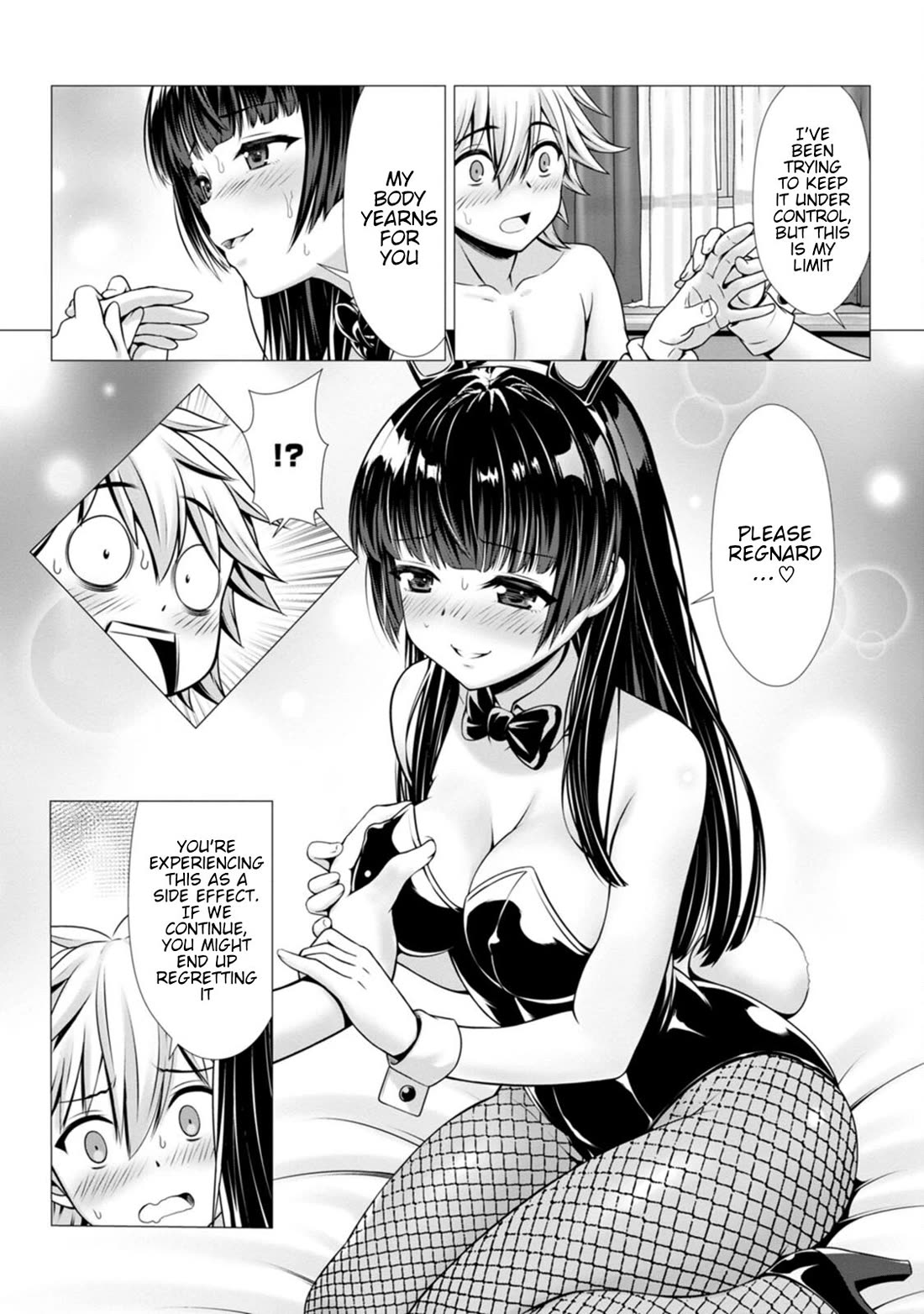 Until My Loser Skill "Sleeping Together" Is Awakened and I Build the Strongest Harem Chapter 5 page 26 - Chapter 5