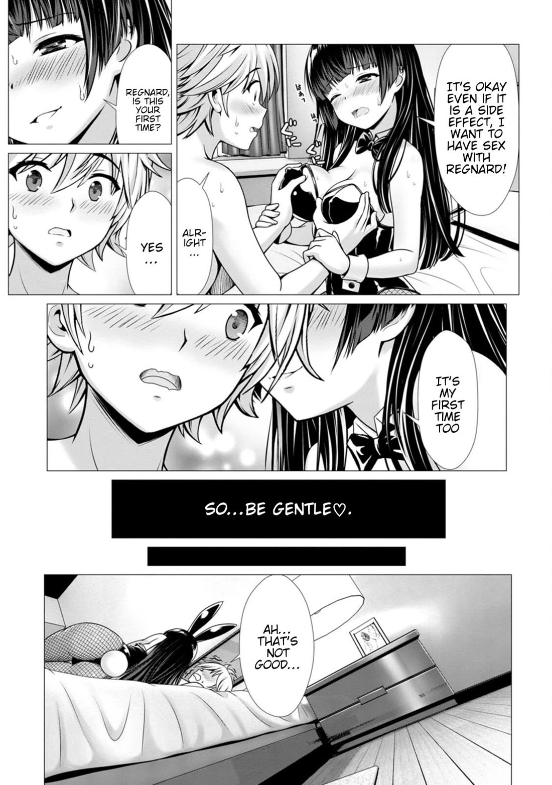 Until My Loser Skill "Sleeping Together" Is Awakened and I Build the Strongest Harem Chapter 5 page 27 - Chapter 5