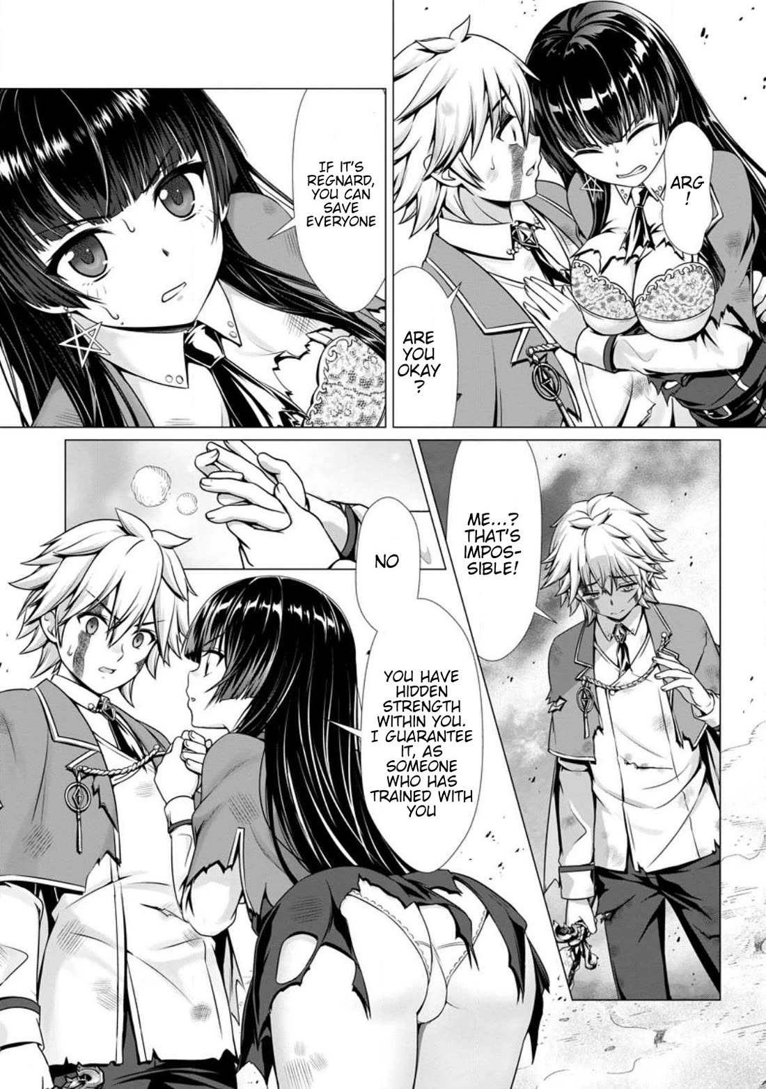 Until My Loser Skill "Sleeping Together" Is Awakened and I Build the Strongest Harem Chapter 5 page 4 - Chapter 5