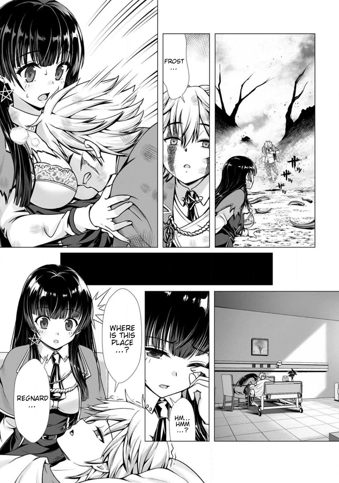 Until My Loser Skill "Sleeping Together" Is Awakened and I Build the Strongest Harem Chapter 5 page 8 - Chapter 5