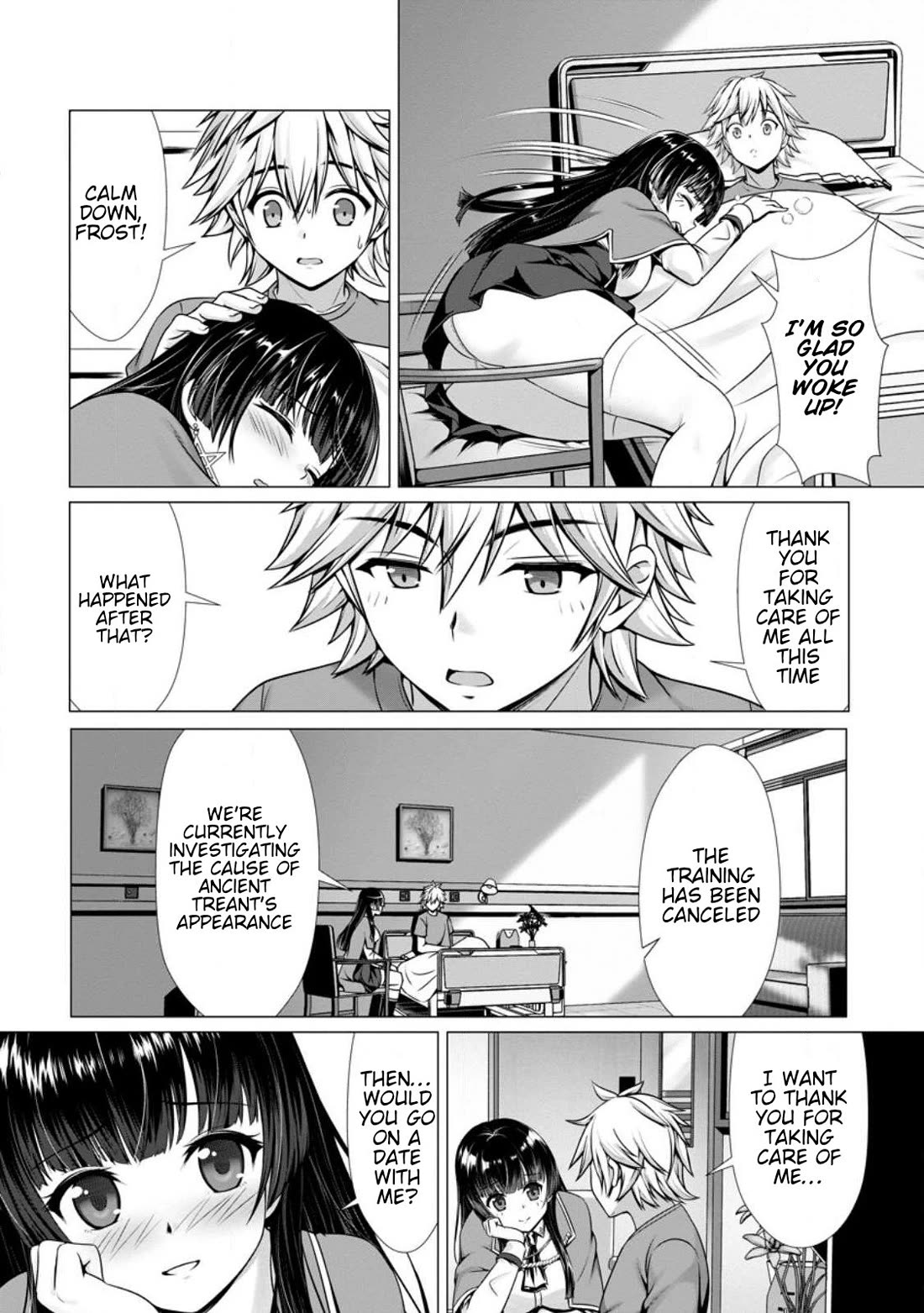 Until My Loser Skill "Sleeping Together" Is Awakened and I Build the Strongest Harem Chapter 5 page 9 - Chapter 5