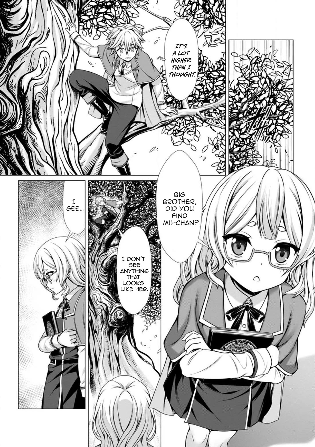 Until My Loser Skill "Sleeping Together" Is Awakened and I Build the Strongest Harem Chapter 6 page 17 - Chapter 6