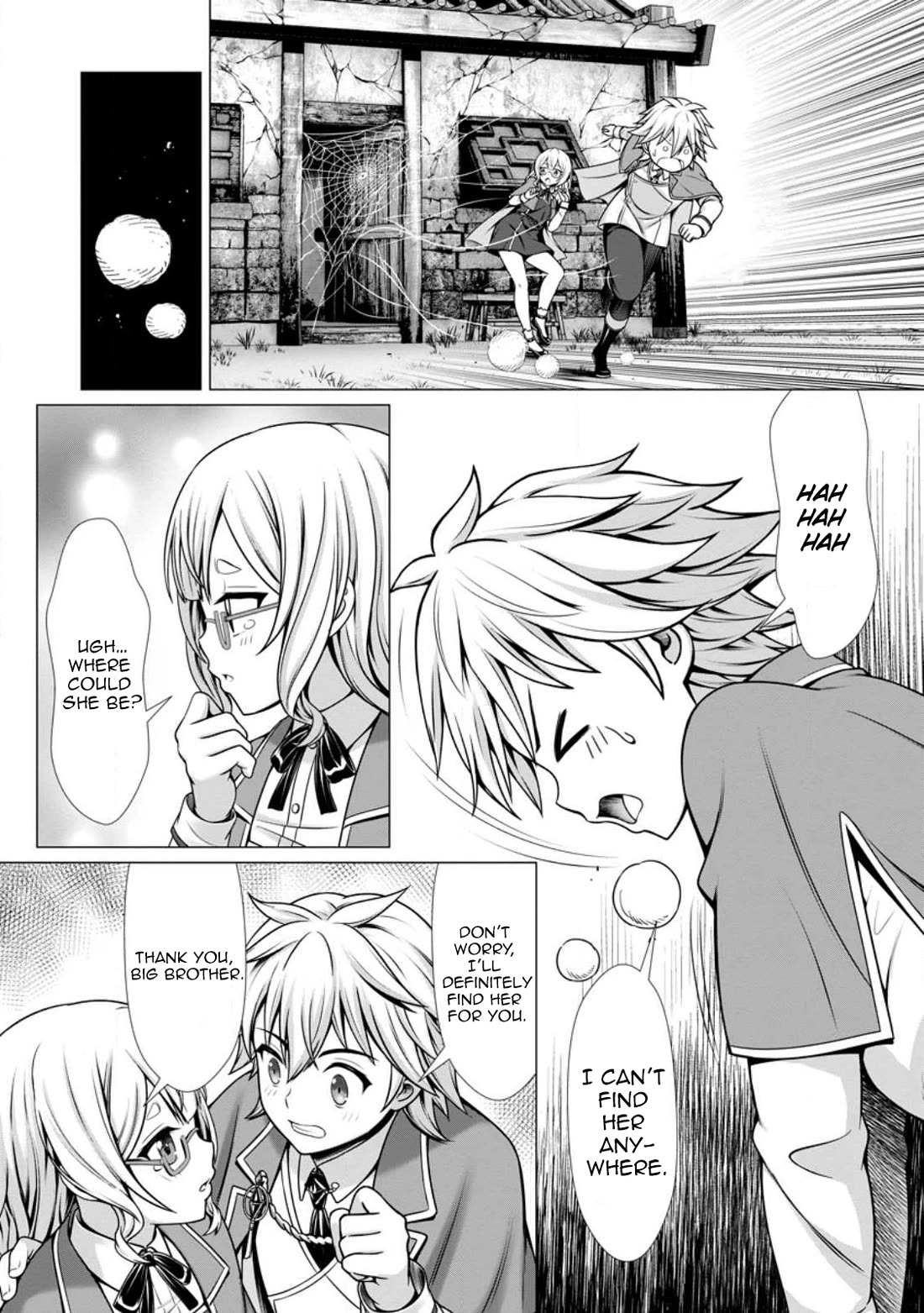 Until My Loser Skill "Sleeping Together" Is Awakened and I Build the Strongest Harem Chapter 6 page 20 - Chapter 6
