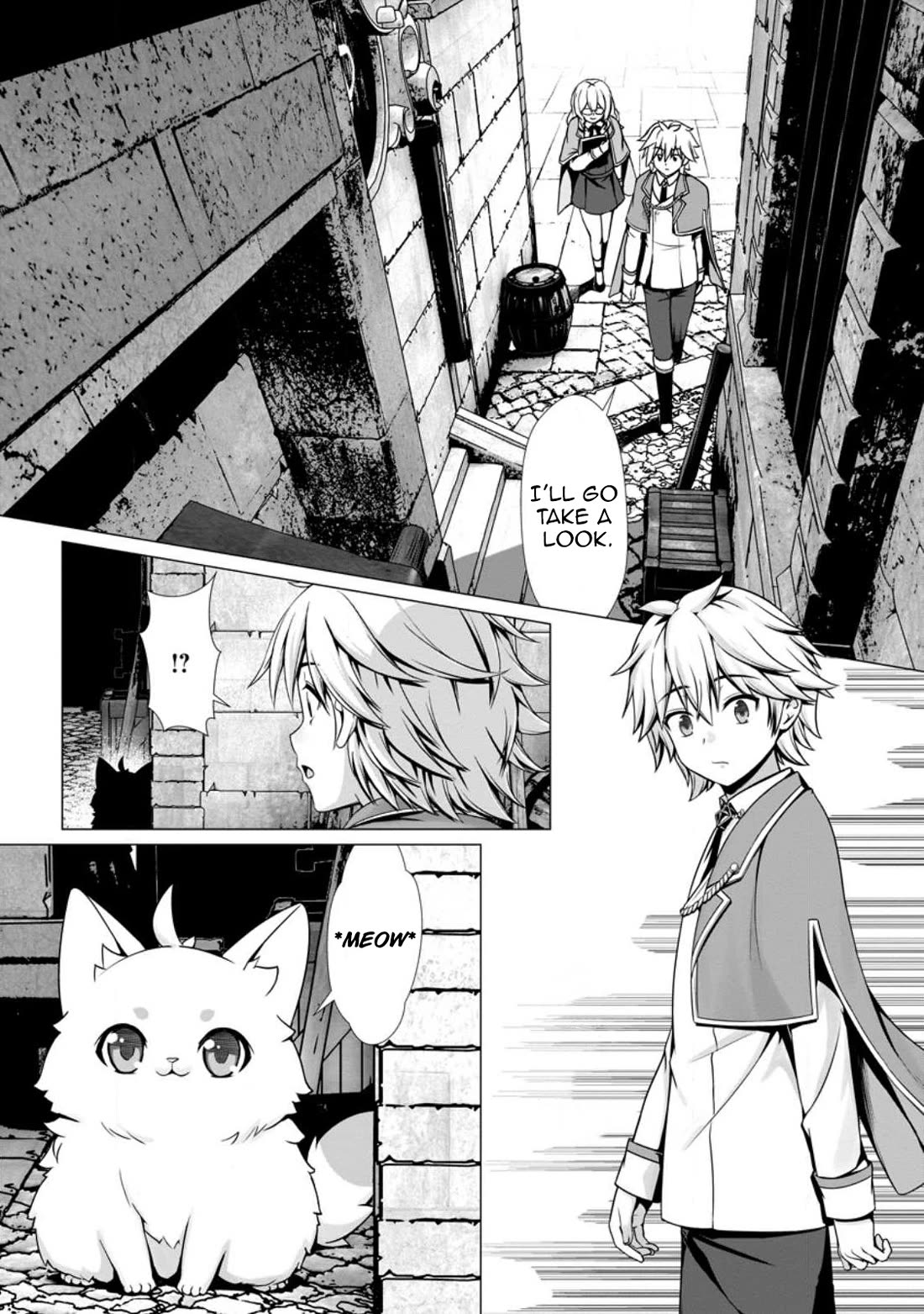 Until My Loser Skill "Sleeping Together" Is Awakened and I Build the Strongest Harem Chapter 6 page 22 - Chapter 6