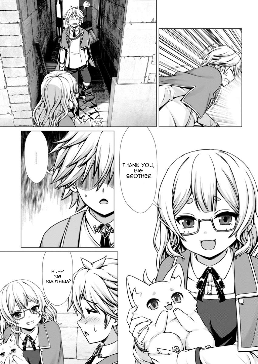Until My Loser Skill "Sleeping Together" Is Awakened and I Build the Strongest Harem Chapter 6 page 26 - Chapter 6