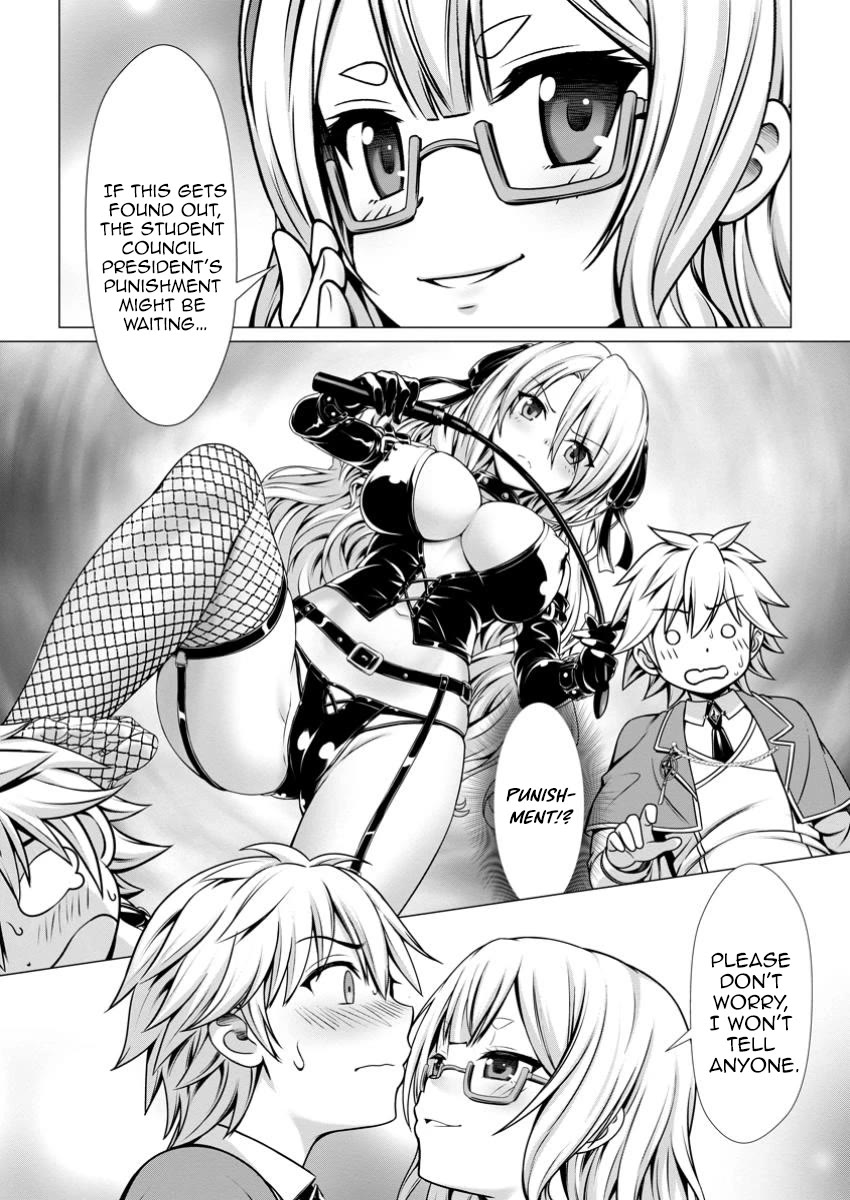 Until My Loser Skill "Sleeping Together" Is Awakened and I Build the Strongest Harem Chapter 6 page 28 - Chapter 6
