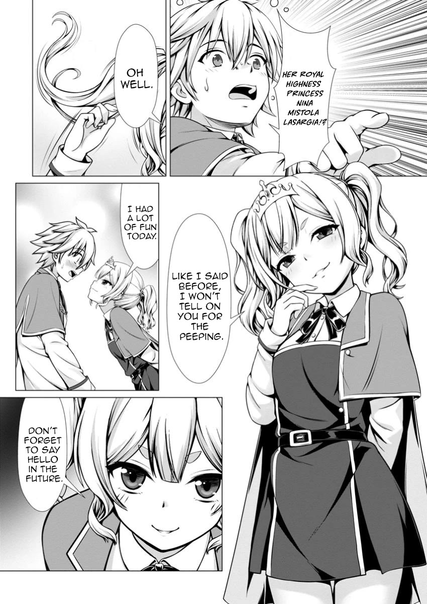 Until My Loser Skill "Sleeping Together" Is Awakened and I Build the Strongest Harem Chapter 6 page 31 - Chapter 6
