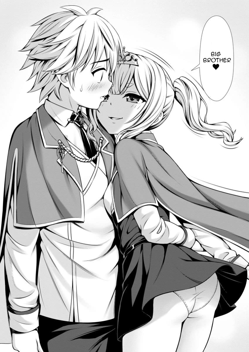 Until My Loser Skill "Sleeping Together" Is Awakened and I Build the Strongest Harem Chapter 6 page 32 - Chapter 6