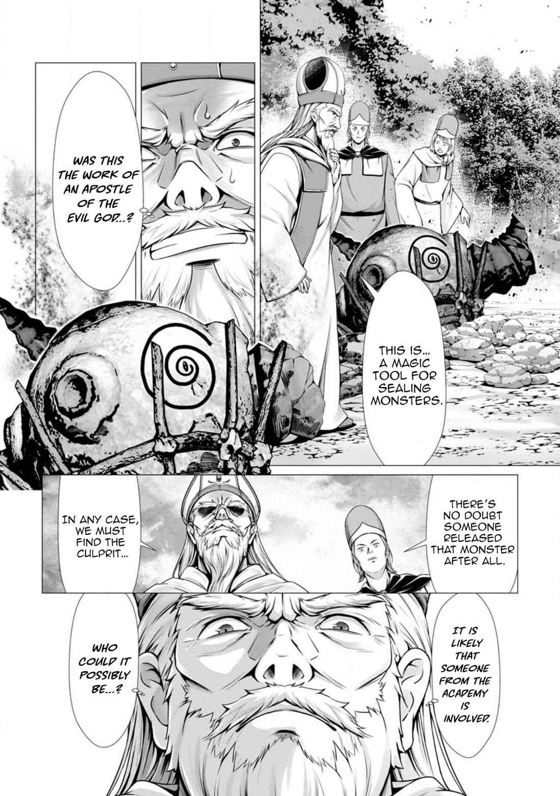 Until My Loser Skill "Sleeping Together" Is Awakened and I Build the Strongest Harem Chapter 6 page 5 - Chapter 6