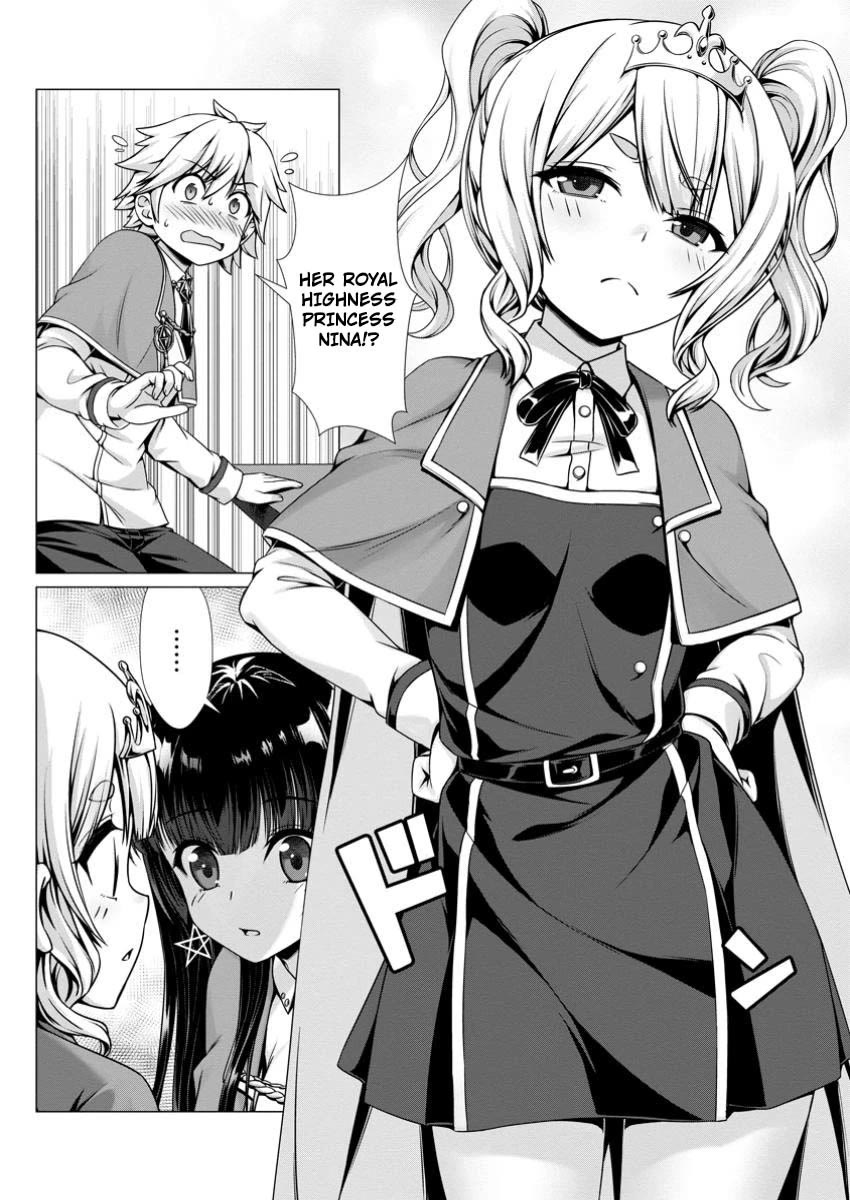 Until My Loser Skill "Sleeping Together" Is Awakened and I Build the Strongest Harem Chapter 7 page 11 - Chapter 7