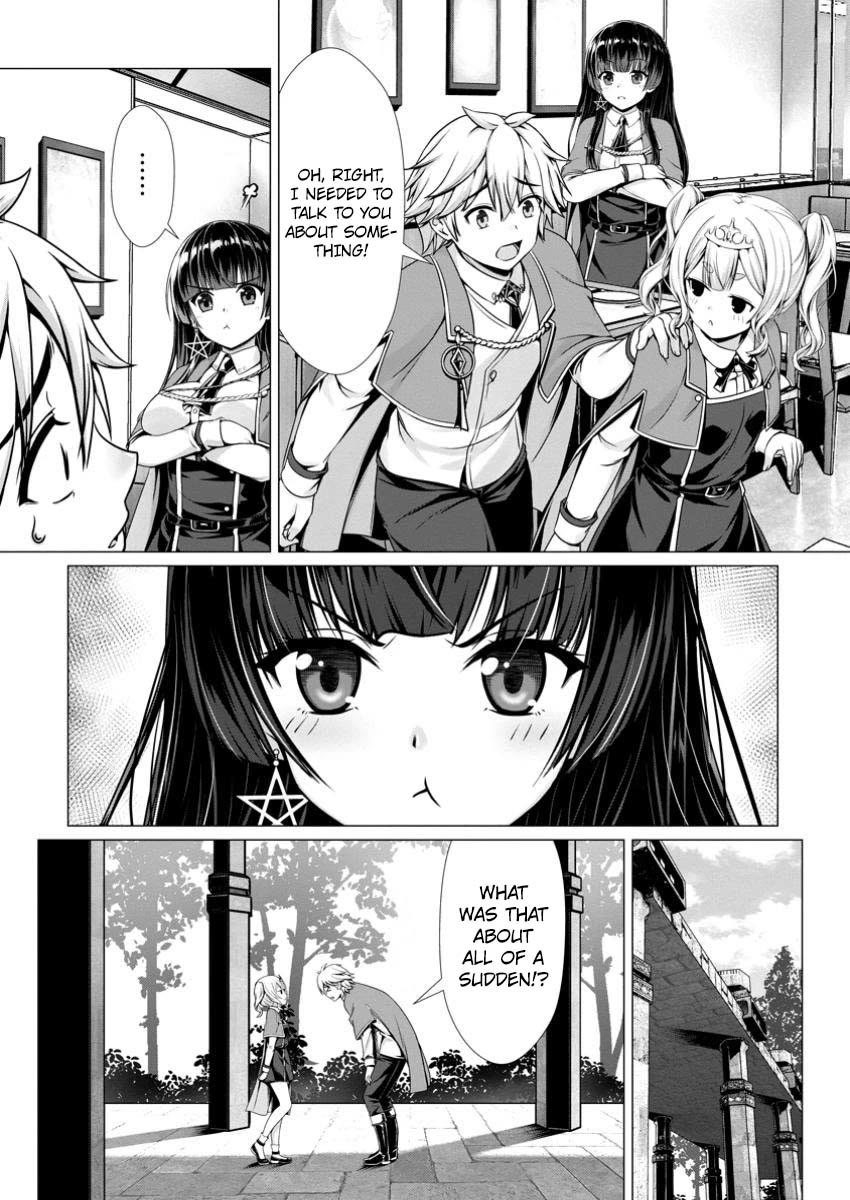 Until My Loser Skill "Sleeping Together" Is Awakened and I Build the Strongest Harem Chapter 7 page 13 - Chapter 7