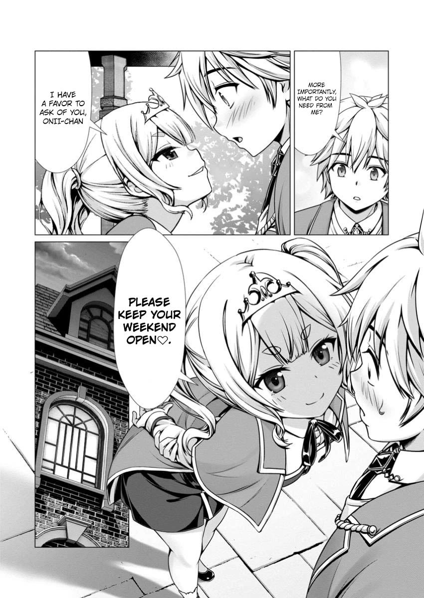 Until My Loser Skill "Sleeping Together" Is Awakened and I Build the Strongest Harem Chapter 7 page 15 - Chapter 7