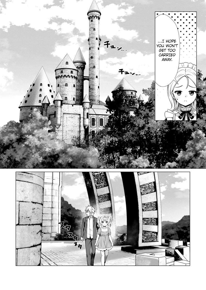 Until My Loser Skill "Sleeping Together" Is Awakened and I Build the Strongest Harem Chapter 7 page 17 - Chapter 7