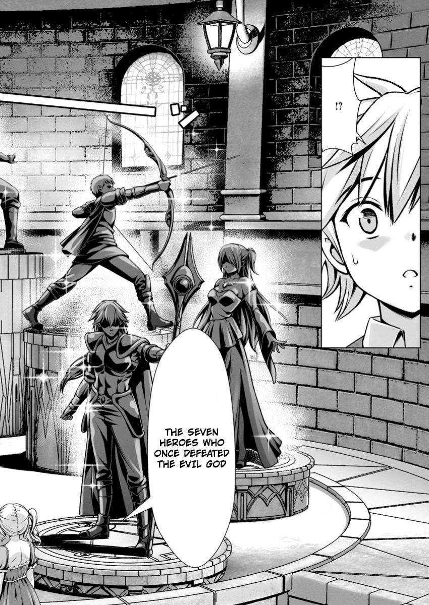 Until My Loser Skill "Sleeping Together" Is Awakened and I Build the Strongest Harem Chapter 7 page 19 - Chapter 7