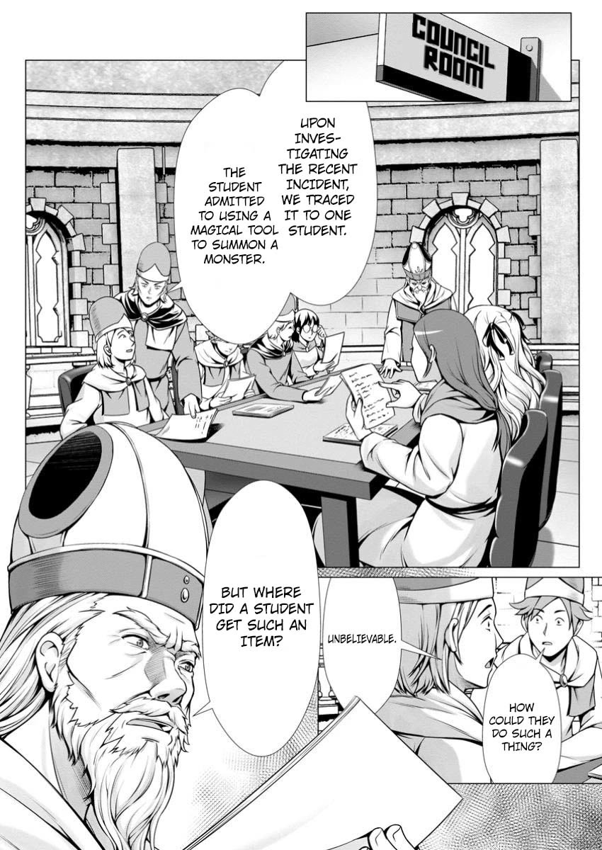 Until My Loser Skill "Sleeping Together" Is Awakened and I Build the Strongest Harem Chapter 7 page 2 - Chapter 7