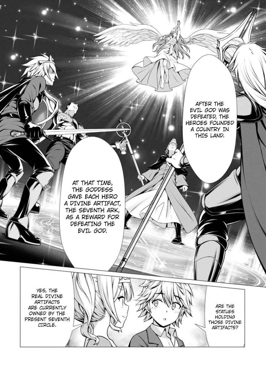 Until My Loser Skill "Sleeping Together" Is Awakened and I Build the Strongest Harem Chapter 7 page 21 - Chapter 7