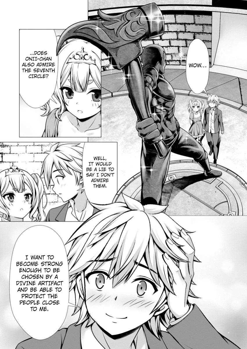 Until My Loser Skill "Sleeping Together" Is Awakened and I Build the Strongest Harem Chapter 7 page 22 - Chapter 7