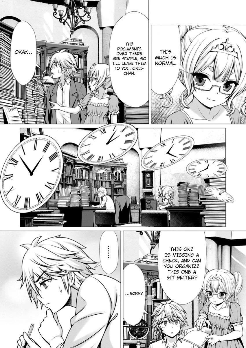 Until My Loser Skill "Sleeping Together" Is Awakened and I Build the Strongest Harem Chapter 7 page 24 - Chapter 7