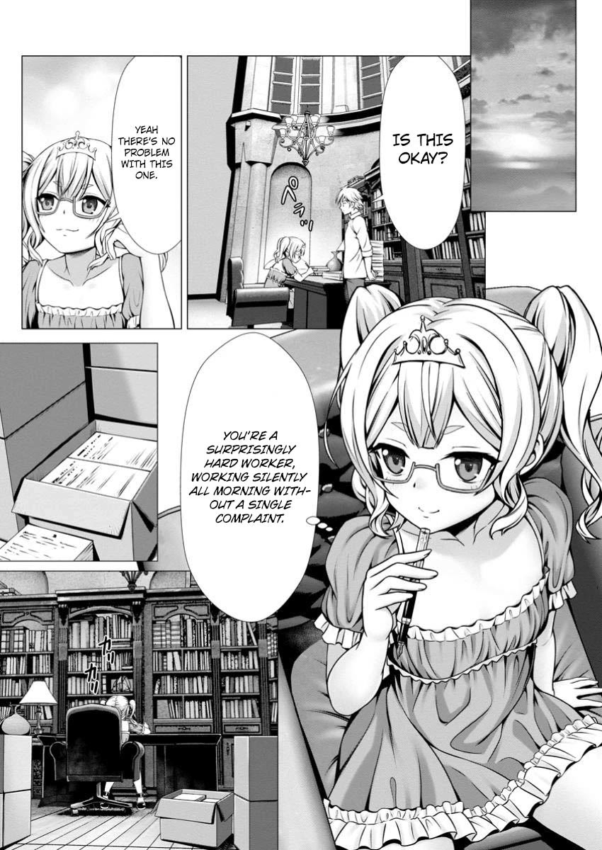 Until My Loser Skill "Sleeping Together" Is Awakened and I Build the Strongest Harem Chapter 7 page 26 - Chapter 7