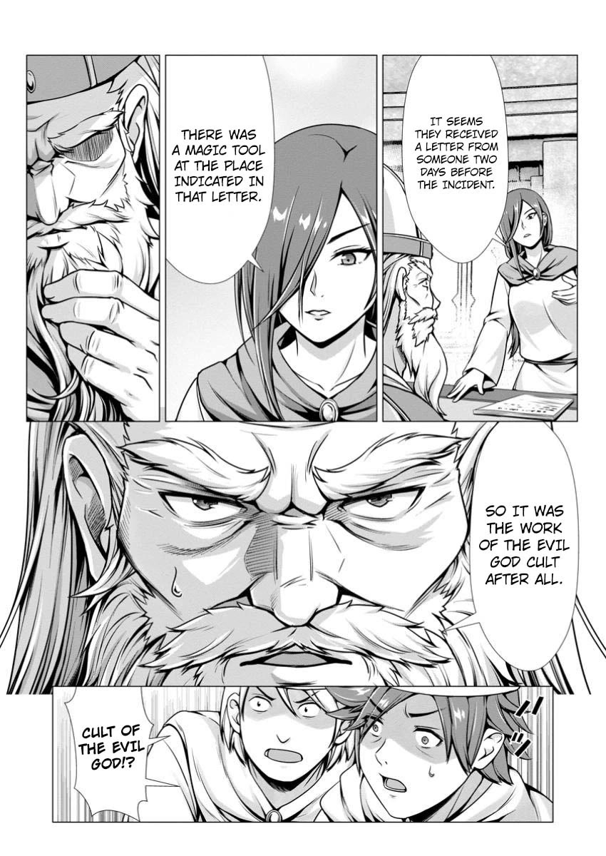 Until My Loser Skill "Sleeping Together" Is Awakened and I Build the Strongest Harem Chapter 7 page 3 - Chapter 7