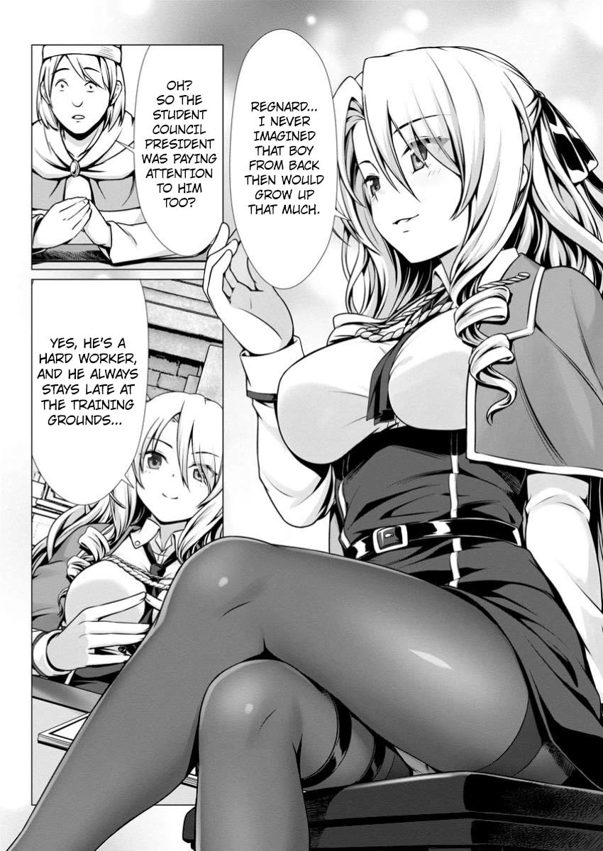 Until My Loser Skill "Sleeping Together" Is Awakened and I Build the Strongest Harem Chapter 7 page 5 - Chapter 7