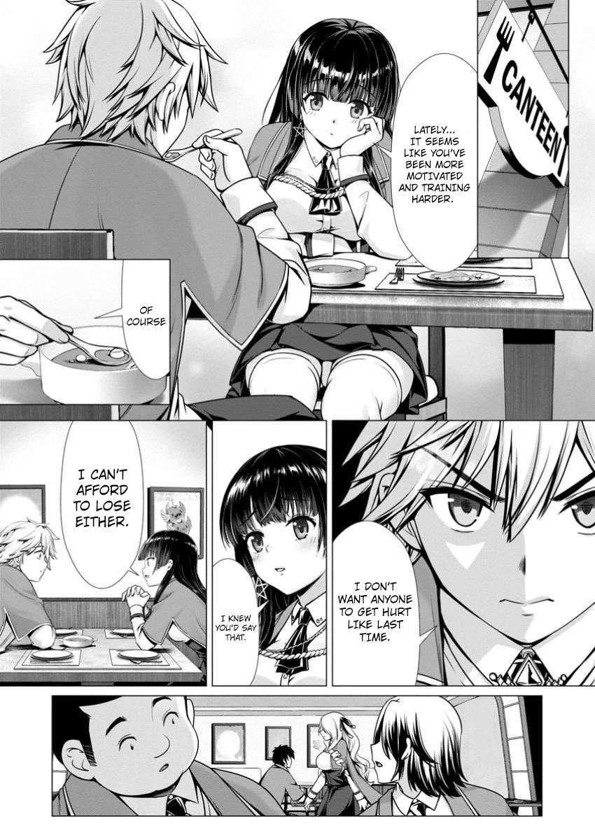 Until My Loser Skill "Sleeping Together" Is Awakened and I Build the Strongest Harem Chapter 7 page 7 - Chapter 7