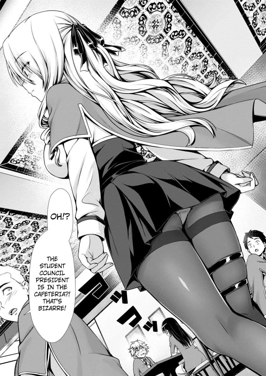 Until My Loser Skill "Sleeping Together" Is Awakened and I Build the Strongest Harem Chapter 7 page 8 - Chapter 7